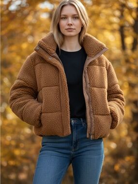 MaxMara Chest-Paneled Teddy Jacket in Warm Brown $995